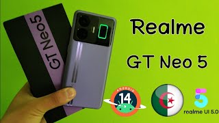 وصول تحديث Android 14 و واوجهة Realme UI 50 لهاتف Realme GT Neo 5 [upl. by Nahsez]