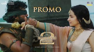 Ponniyin Selvan 2  Promo  Aga Naga  Mani Ratnam  ARRahman  Trisha Karthi [upl. by Kalk]