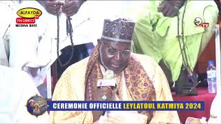 MEDINA BAYE  CEREMONIE OFFICIELLE LAYLATOUL KATMIYA B2024 CHEZ THIERNO ASSANE DEME [upl. by Barbe564]