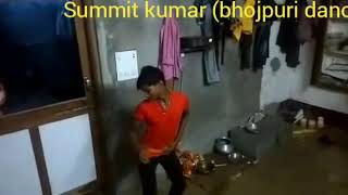 Sutala tani kora me sumit kumar [upl. by Basilius]