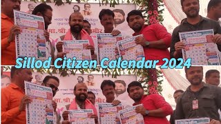 A Sameer A Sattar Marks His Birthday with the Launch of SC Calendar 2024 [upl. by Ttocserp]