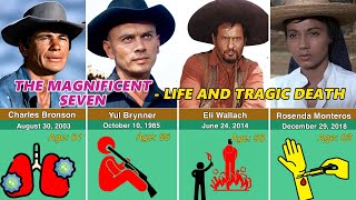 How the 25 Members of the The Magnificent Seven Cast Tragically Died [upl. by Tawsha]