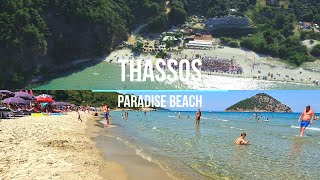 Greece Thassos Paradise Beach  july 2022 4K [upl. by Enial]