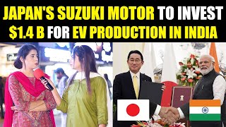 Japans Suzuki Motor to invest 14 B for EV production in INDIA  Pakistani Public Reaction [upl. by Hallvard]