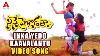 Official  Kaathirunthaai Anbe Video Song  Naveena Saraswathi Sabatham  Jai Nivetha Thomas [upl. by Petronilla]