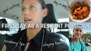 first day of family medicine residency vlog  day in the life  setting goals for intern year [upl. by Bogart]