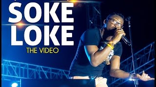 Florocka  SOKE LOKE  Live at the GIVEITUP Concert Accra Ghana 🇧🇴 [upl. by Shandra545]