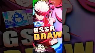 FREE GGSR TICKET SUMMON jujutsuphanpara anime jjkphantomparade jjkphanpara [upl. by Corbet683]