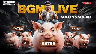 Solo vs Squad🔥 Bgmi live telugu  Bgmi live in Telugu bgmilive [upl. by Asiret]