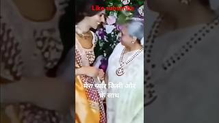 New year ki party mein Amitabh Rekha Jaya bacchan  Shweta Bachchantrending bollygood [upl. by Ydnem]