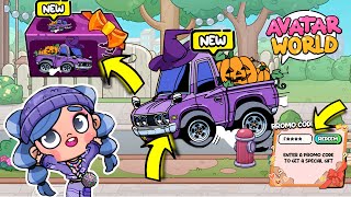 WOW NEW PROMO CODES NEW HALLOWEEN CAR FOR FREE IN AVATAR WORLD ALL THE PROMO CODE TUMBLER😱😍 [upl. by Champaigne208]