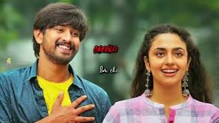 Anthe Kada Mari Song Lyrics WhatsApp Status 😘😍🥰😘😚 Raj Tharun Love 😘😚😘 Telugu Best  Cute  Couple😍 [upl. by Sigrid304]