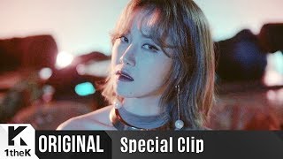 Special Clip YEZI예지  Anck Su Namum아낙수나문 [upl. by Aennyl656]