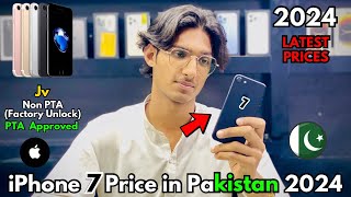 iPhone 7 Price in Pakistan 2024  Jv Non PTA PTA Approved Latest Prices [upl. by Ahseyn]