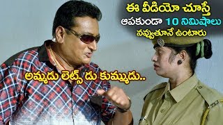 అమ్మడు లెట్స్ డు కుమ్ముడుDesamudurs Movie Comedy Scenes  Volga Videos [upl. by Enwahs]