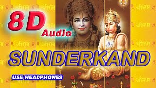 Sunder Kand By Anuradha Paudwal Babla Mehta I 8D Sound [upl. by Dinnage]