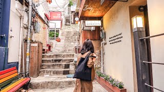 PLAYLIST 아침에 방 청소하면서 틀면 좋은 음악 l 빨래할 때 들어요 [upl. by Asamot]