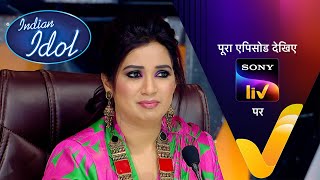 NEW Indian Idol S14  Ep 10  Mithoons Melody Challenge  5 Nov 2023  Teaser [upl. by Ahsircal530]