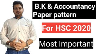 Bk amp Accountancy Paper pattern HSC BOARD 2024 [upl. by Kile]