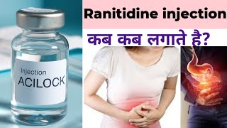 Ranimak injection Ranitidine injection  Acilock injection 2 ml Injection Uses in hindi [upl. by Tower]