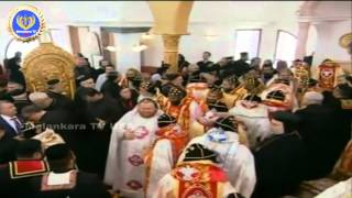 H H Moran Mor Ignatius Aphrem Ii Enthronement Part 17 [upl. by Yrnehnhoj]