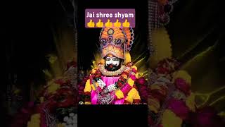 pawan hai naam sun re chal khatu dham chal rejai shree shyam [upl. by Aciraa]