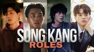 WHAT SONG KANG THINKS ABOUT HIS ROLES songkang [upl. by Clay]