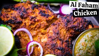 AL FAHAM CHICKEN RECIPE IN OVEN  Chicken with Arabian Spices  Arabic Al Faham Chicken  DIFK [upl. by Dutchman]