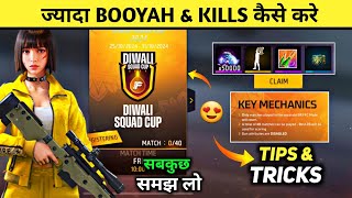 Diwali Squad Cup Tips amp Tricks 🔥  50000💎 Kaise Or Kab Milega  Kitne Match Khelna Padega Free Fire [upl. by Ellehcsar869]