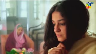 Haider Ne Biwi Ki Jasoosi Par Kis Ko Chora sanambaloch mikaalzulfiqar  Durr e Shehwar  HUM TV [upl. by Ykciv]