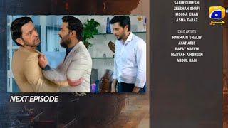 Aafat Episode 41 Promo Review  Geo tv Drama Aafat Episode 41 [upl. by Tamiko136]