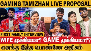 இவருக்காக என்னையவே மாத்திகிட்டேன்  Gaming tamilan  Exclusive Couple Interview [upl. by Oinoitna]