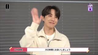 【BTS日本語字幕】BTS Japan Fanclub SNACK TIME SEASON 2  J HOPE 3 2024年2月27 [upl. by Ruby]