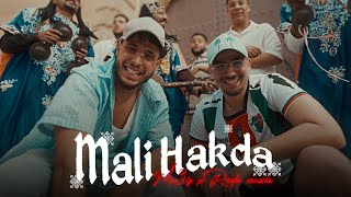 Ma3iz ft Reda Soussia  Mali Hakda Official Music Video [upl. by Lubbock]