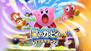 Kirby Triple Deluxe Music  Masked Dedede [upl. by Melvena]