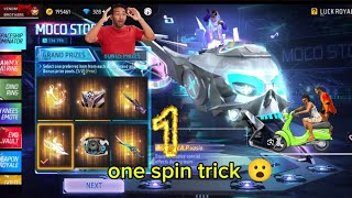 Free Fire New Event  Moco Store Animation Emote😍 One Spin Trick 😮 [upl. by Ellennaj916]