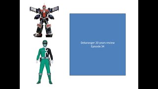 dekaranger 20 years review episode 34 [upl. by Demeyer]