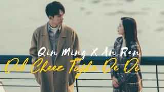 Qin Ming✗An Ran ➤ Medical Examiner Dr Qin The Mind Reader fmv 💕 Chinese Drama Bollywood Song Mix🎶 [upl. by Lemrahc148]