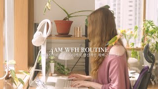 wfh routine in Seoul 🌿 wake up at 4am and sleep at 10pm 🌙 cosy  productive habits [upl. by Ycrad]