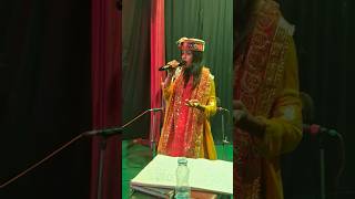 Chuda maa da laal rang dajagran [upl. by Gabbie]