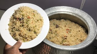 Low Cast Dawat Recipe  White Matar Pulao Recipe  وائٹ مٹر پُلاؤ ریسیپی byTahir Mehmood [upl. by Junno]