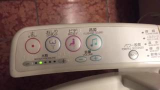 How to use a Japanese Toilet [upl. by Awhsoj]