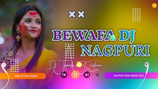 Jinda Jalale Toy  Sharwan SS New Nagpuri Dj Song Nagpuri Dj Song Hard Bass Nagpuri Song Remix Dj [upl. by Aerdnael]