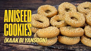 Aniseed Cookies Kaak bi Yansoon  طريقة تحضير الكعك المقرمش باليانسون [upl. by Marka]