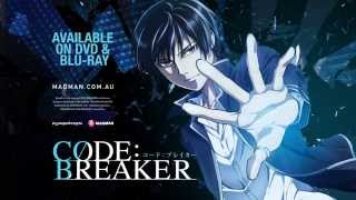 CodeBreaker  Official Trailer [upl. by Ecitnirp249]