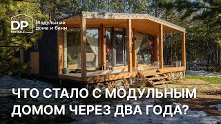 Модульный дом с детской комнатой и ванной за 2 140 000 рублей [upl. by Iglesias]