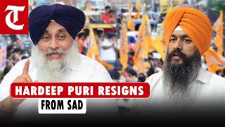 SADs Chandigarh candidate Hardeep Puri resigns from party [upl. by Joellen]