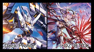 Cardfight Vanguard  D Standard  Brandt Gate Blitz Gigamobile Asturm DZBT03 Deck Profile [upl. by Eirrok]