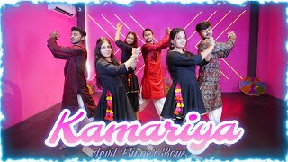 KAMARIYA  DARBHANGA  DANCE COVER  ALI  POOJA  BITTUPRINCE  MONA  SOMYA [upl. by Madelene]