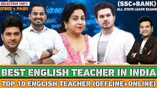 Top 10 English Teacher For SSCBANKTop English Teacher In IndiaEnglish TeacherPankaj Kumar [upl. by Aliehc]